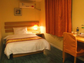 Shell Xinyu City Railway Station Plaza Hotel